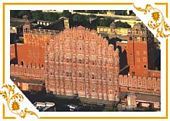 Jaipur Città del rajasthan
